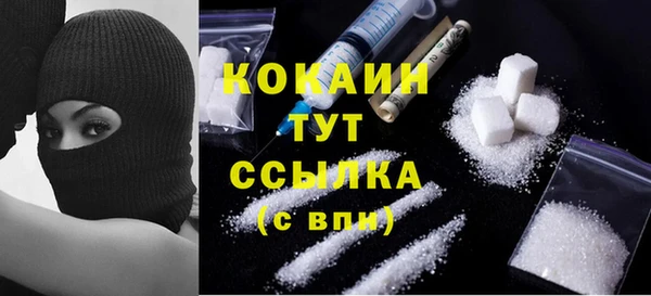 а пвп мука Беломорск