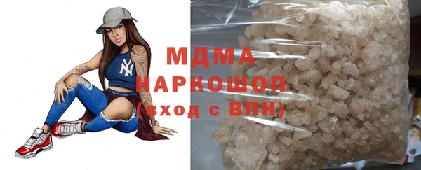 а пвп мука Беломорск