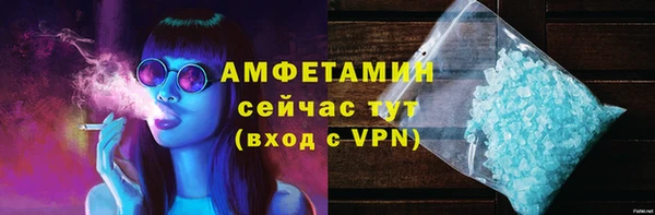 а пвп мука Беломорск