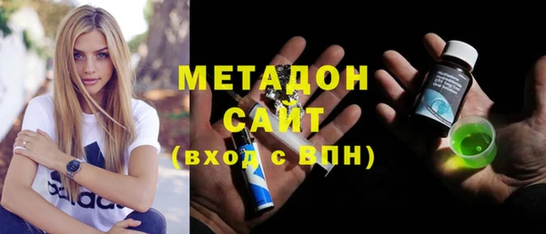 а пвп мука Беломорск
