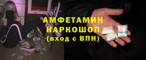 а пвп мука Беломорск