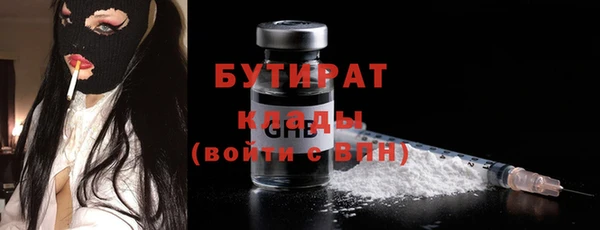 а пвп мука Беломорск