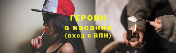 а пвп мука Беломорск