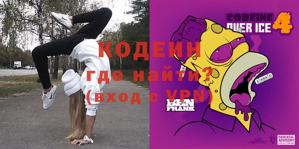 а пвп мука Беломорск