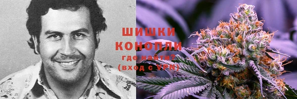 бутик Белокуриха