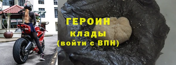 а пвп мука Беломорск