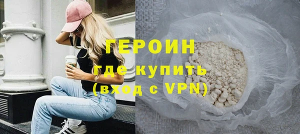 шишки Белоозёрский