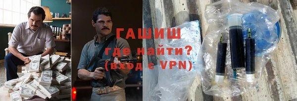 а пвп мука Беломорск
