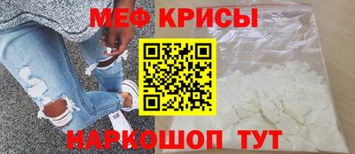 a pvp Прокопьевск