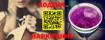 MESCALINE Прохладный