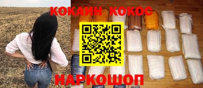 мефедрон мука Азнакаево