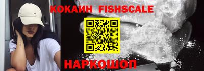 MESCALINE Прохладный