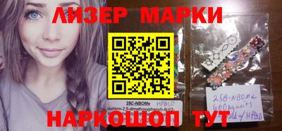 мяу мяу мука Абакан