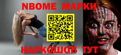 a pvp Прокопьевск