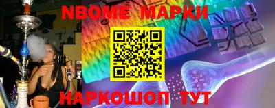 мефедрон мука Азнакаево