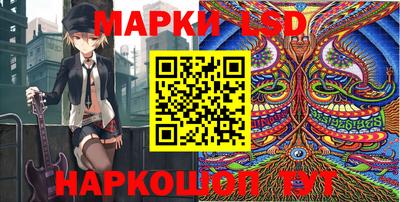 не бодяженный Протвино