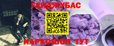 не бодяженный Протвино