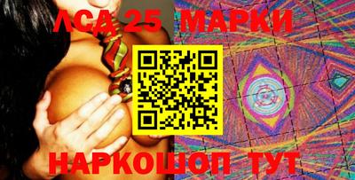 a pvp Прокопьевск