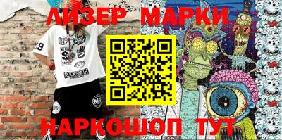 мефедрон мука Азнакаево