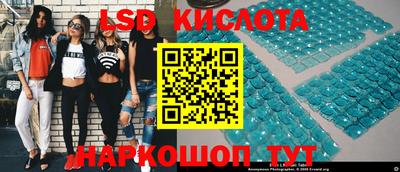 MESCALINE Прохладный