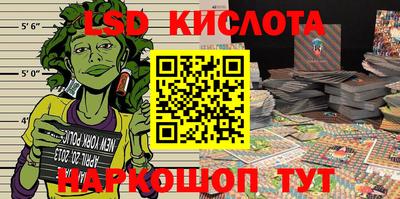 не бодяженный Протвино