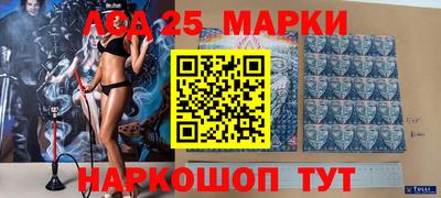 a pvp Прокопьевск