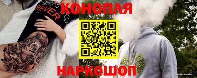 мефедрон мука Азнакаево