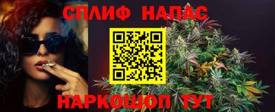 мефедрон мука Азнакаево