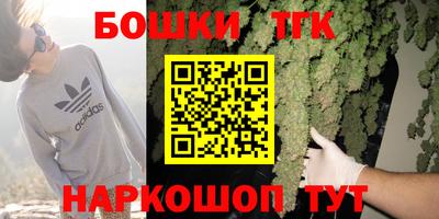 мяу мяу мука Абакан