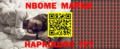 мефедрон мука Азнакаево