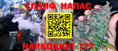 не бодяженный Протвино