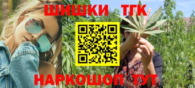 a pvp Прокопьевск