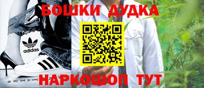 не бодяженный Протвино