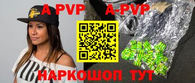 не бодяженный Протвино