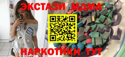 не бодяженный Протвино