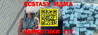 не бодяженный Протвино