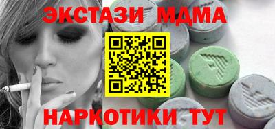 a pvp Прокопьевск