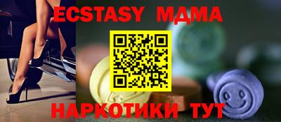 MESCALINE Прохладный