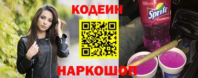 не бодяженный Протвино