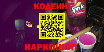 MESCALINE Прохладный