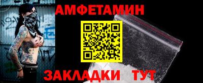a pvp Прокопьевск