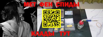 a pvp Прокопьевск