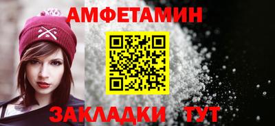 MESCALINE Прохладный