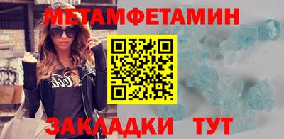 не бодяженный Протвино