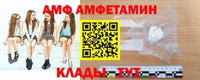 не бодяженный Протвино