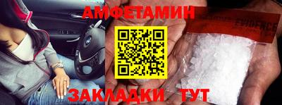 не бодяженный Протвино