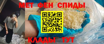 не бодяженный Протвино