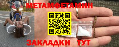 a pvp Прокопьевск
