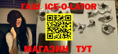 мяу мяу мука Абакан