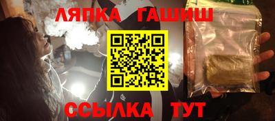 MESCALINE Прохладный